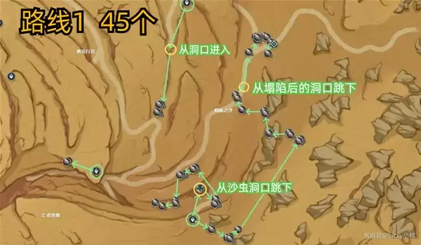 原神沙脂蛹是谁的突破材料