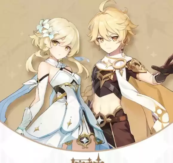 原神手机版预下载指南