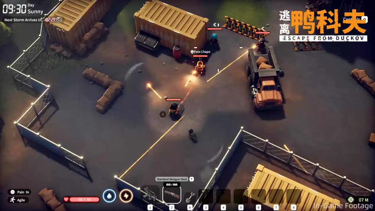 游戏发售折扣信息