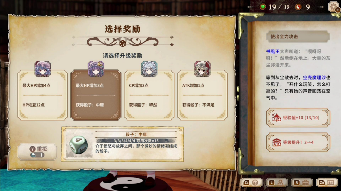 音乐展示
