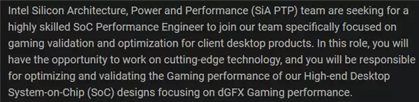 Intel加速独立显卡布局：Battlemage后继架构曝光