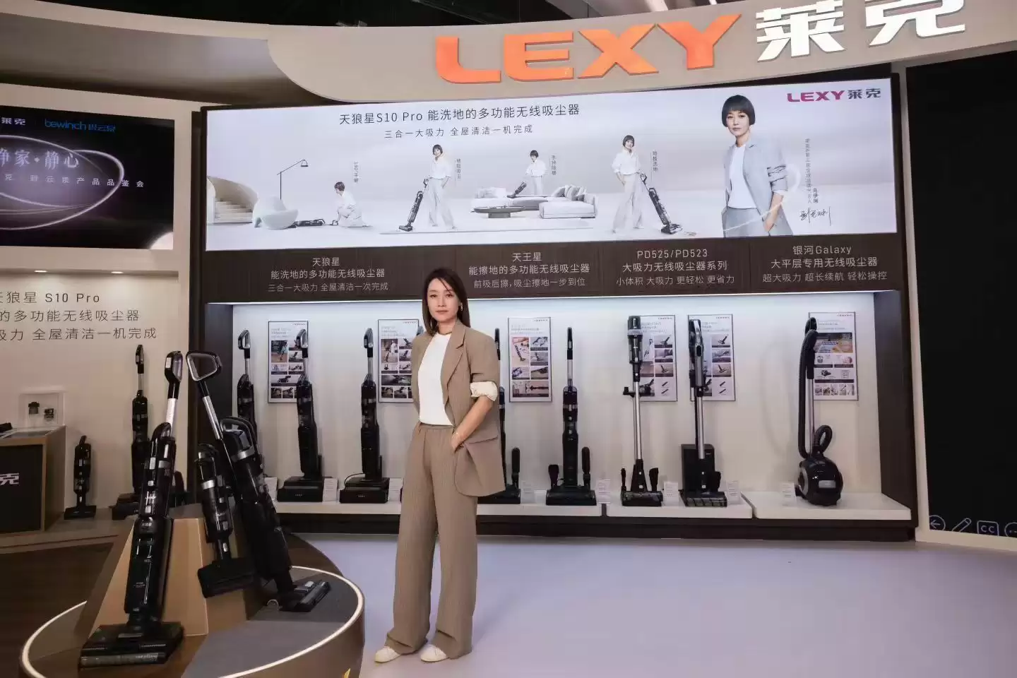 双证加冕！莱克天狼星斩获中国家电院母婴、宠物友好证书