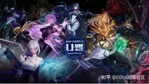 人造神首通武器刻印券