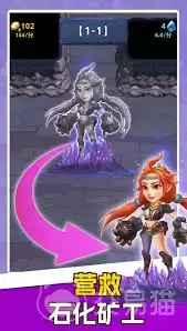 未来矿工界面预览