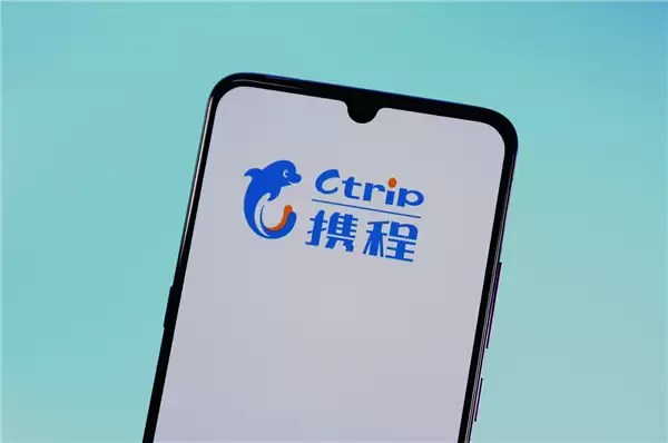 台风桦加沙路径图