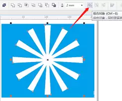 渐变填充设置界面