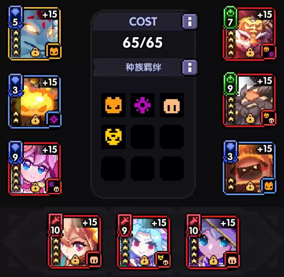 《我的勇者》新火拳战打桩攻略