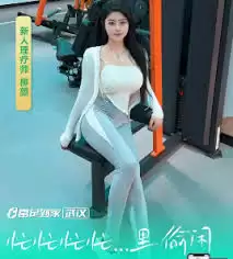 专业按摩场所环境