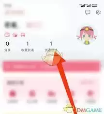 专业按摩师提供服务