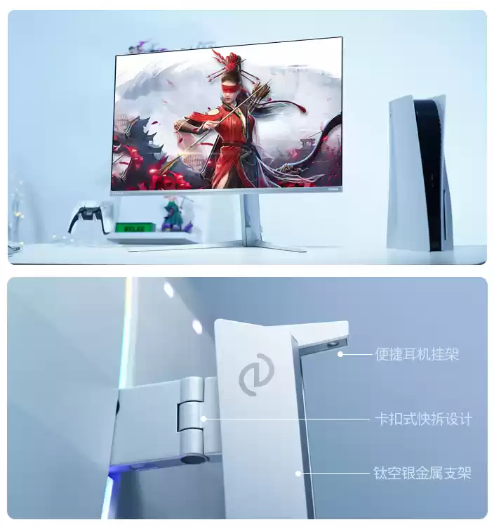 纵横无拘，各有各的Young!飞利浦EVNIA携《永劫无间》空降郑州科技学院