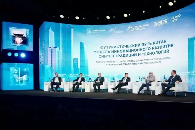 机器人参与论坛讨论