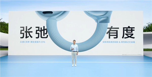 1299元