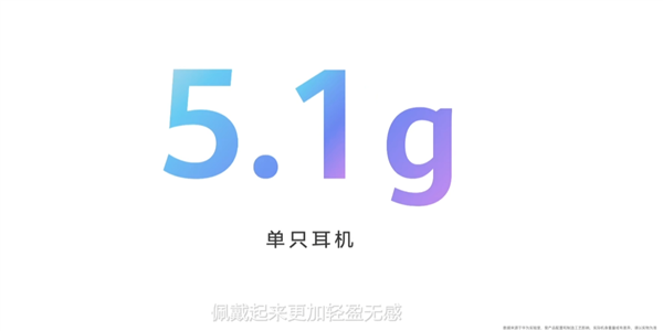 1299元