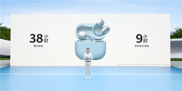 1299元