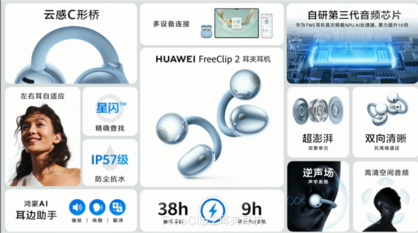 1299元