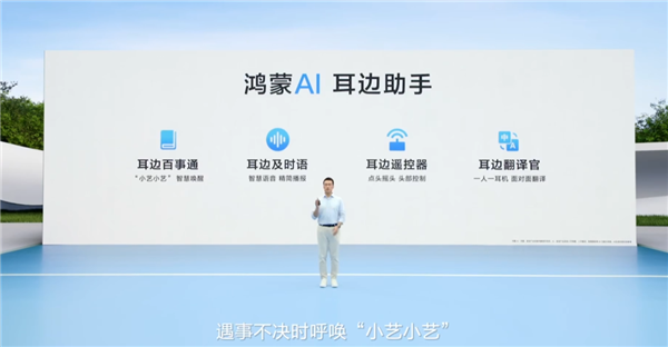 1299元