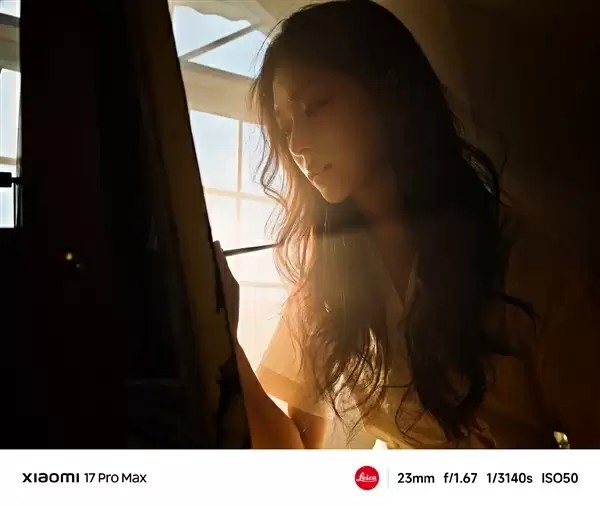 小米17样张展示