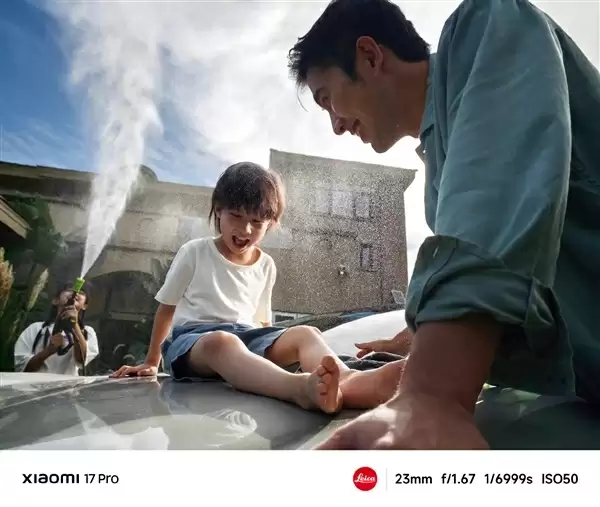 小米17夜景样张