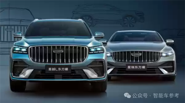 智能油车新卷王！10万预算闭眼选 高速NOA已标配 这很吉利