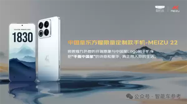 智能油车新卷王！10万预算闭眼选 高速NOA已标配 这很吉利