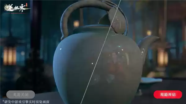 联发科刚发布的芯片 这次要把游戏主机塞你手里