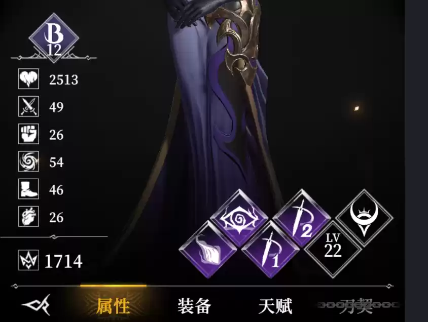 地下城堡4开服开荒全方位新手攻略