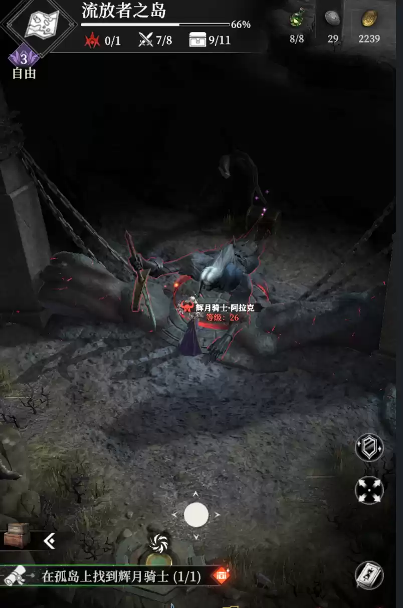 地下城堡4开服开荒全方位新手攻略