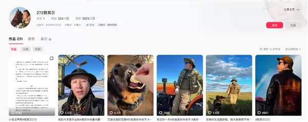 百万粉丝网红“敖其尔”因病逝世 年仅36岁 最大愿望是让更多人感受草原