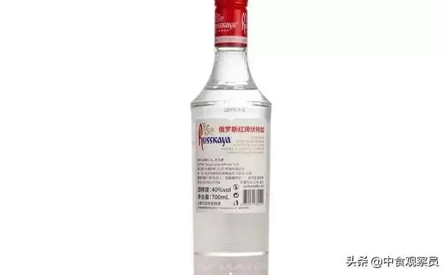 伏特加酒瓶