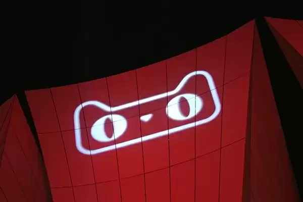 2025年淘宝/天猫双11活动规则公布:10月20日现货开卖