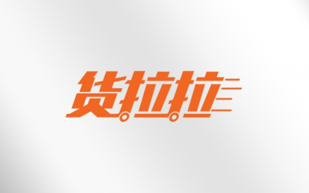 行业动态