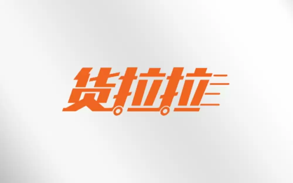 行业动态