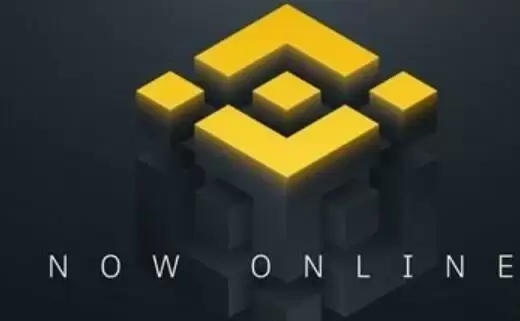 gec环保币2025年最新真实消息(GEC币2025最新消息)(301)