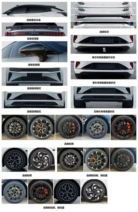 极氪001焕新上市：三电升级+高阶智驾重塑竞争力