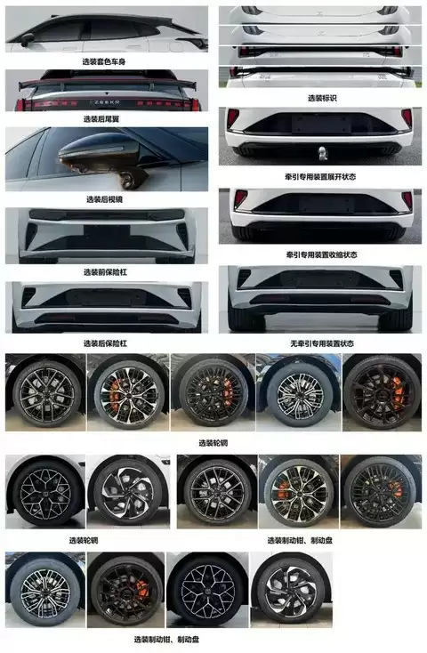 极氪001焕新上市:三电升级+高阶智驾重塑竞争力