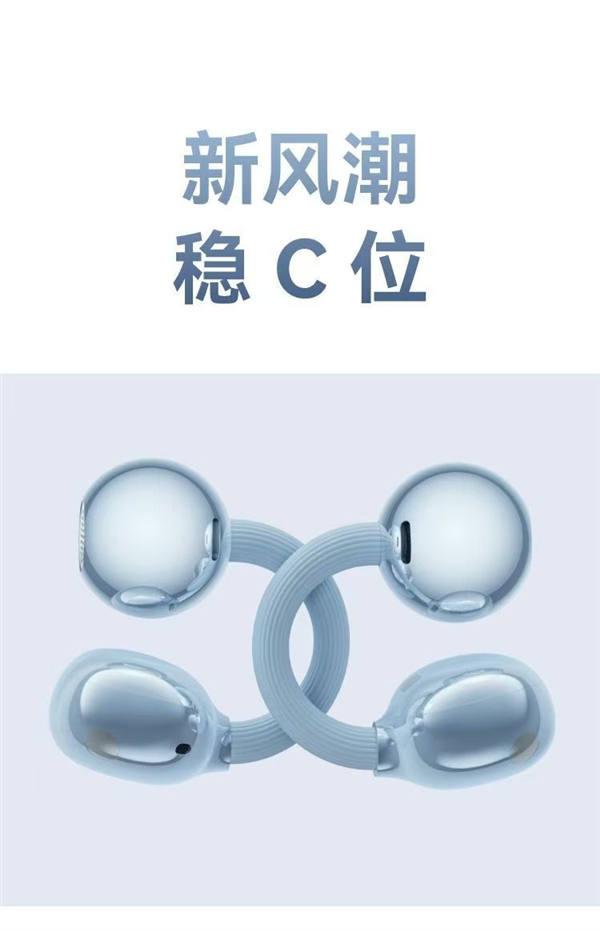 1299元