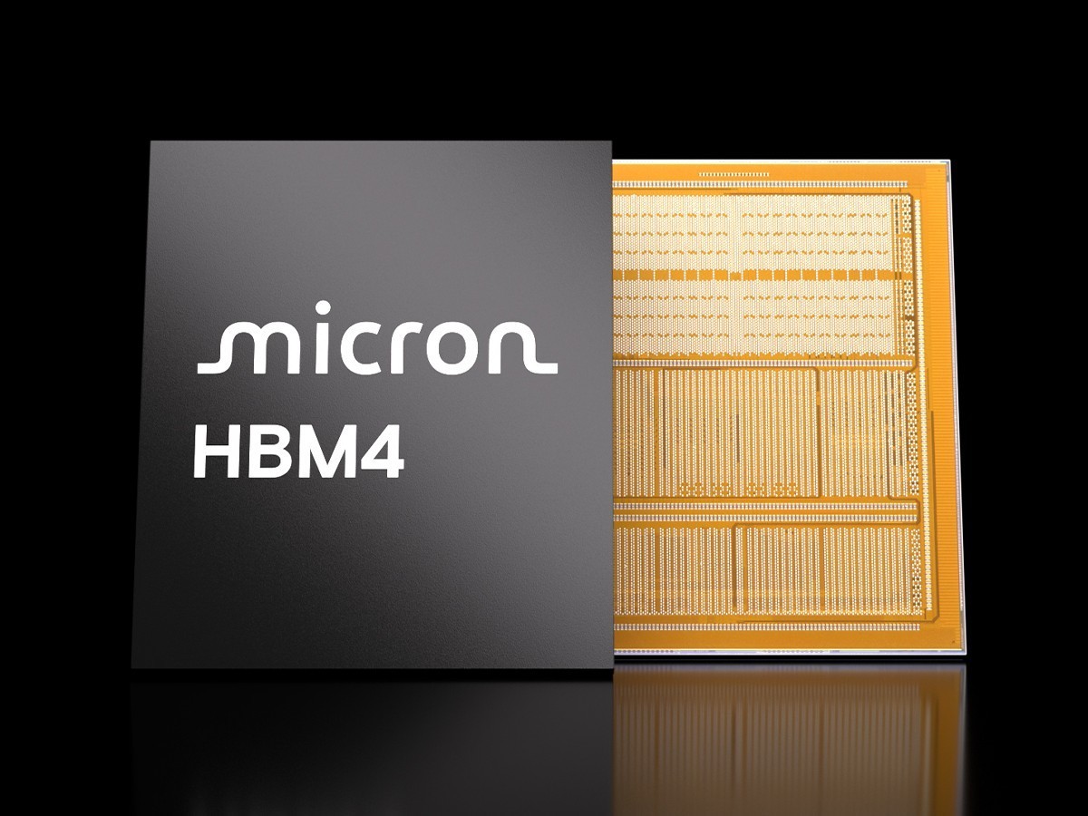 美光HBM4E将由台积电代工