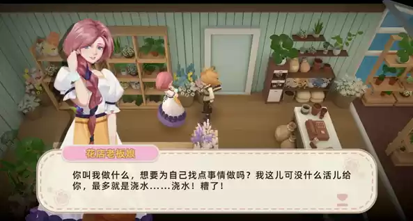 工具升级示意图