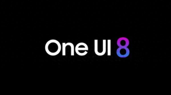 三星S24获得One UI 8系统更新