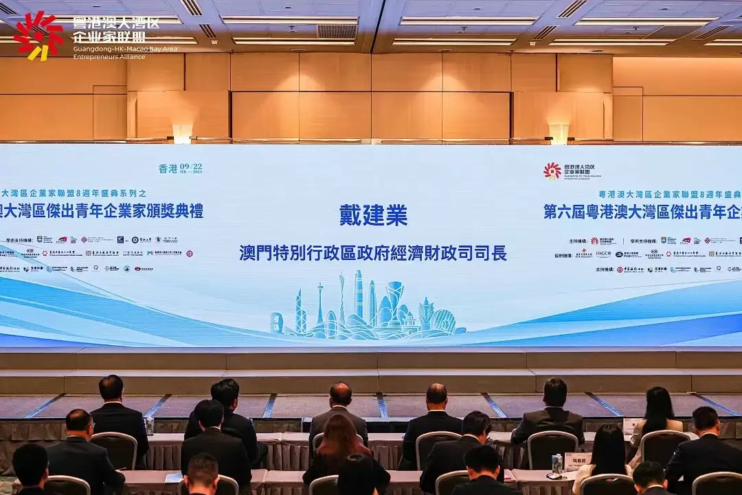 大郎集团董事长林州荣膺“粤港澳大湾区杰出青年企业家”!