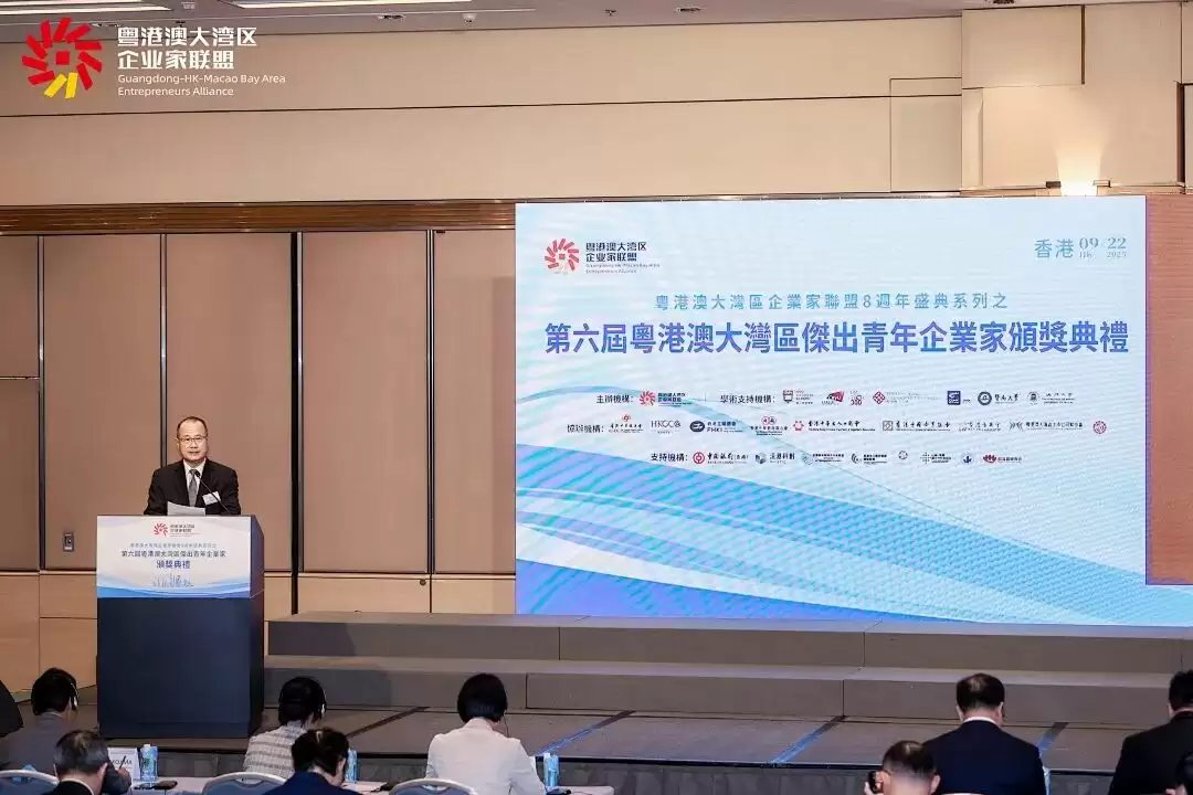 大郎集团董事长林州荣膺“粤港澳大湾区杰出青年企业家”!