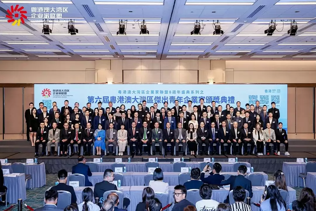大郎集团董事长林州荣膺“粤港澳大湾区杰出青年企业家”!