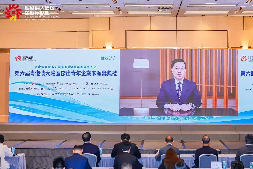 大郎集团董事长林州荣膺“粤港澳大湾区杰出青年企业家”!