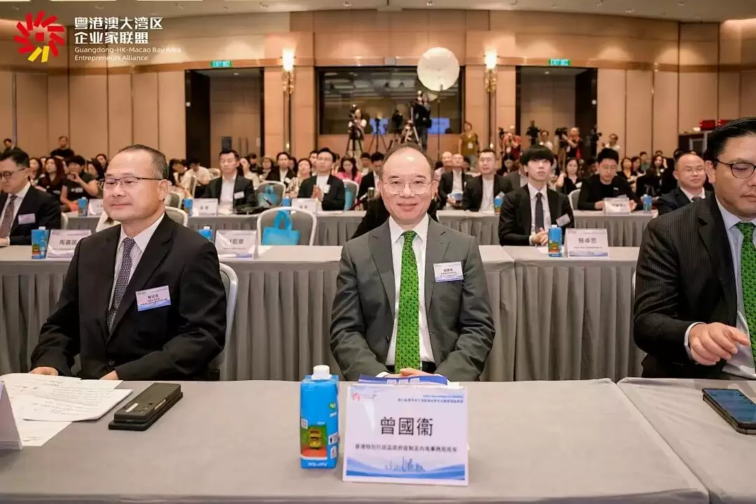 大郎集团董事长林州荣膺“粤港澳大湾区杰出青年企业家”!