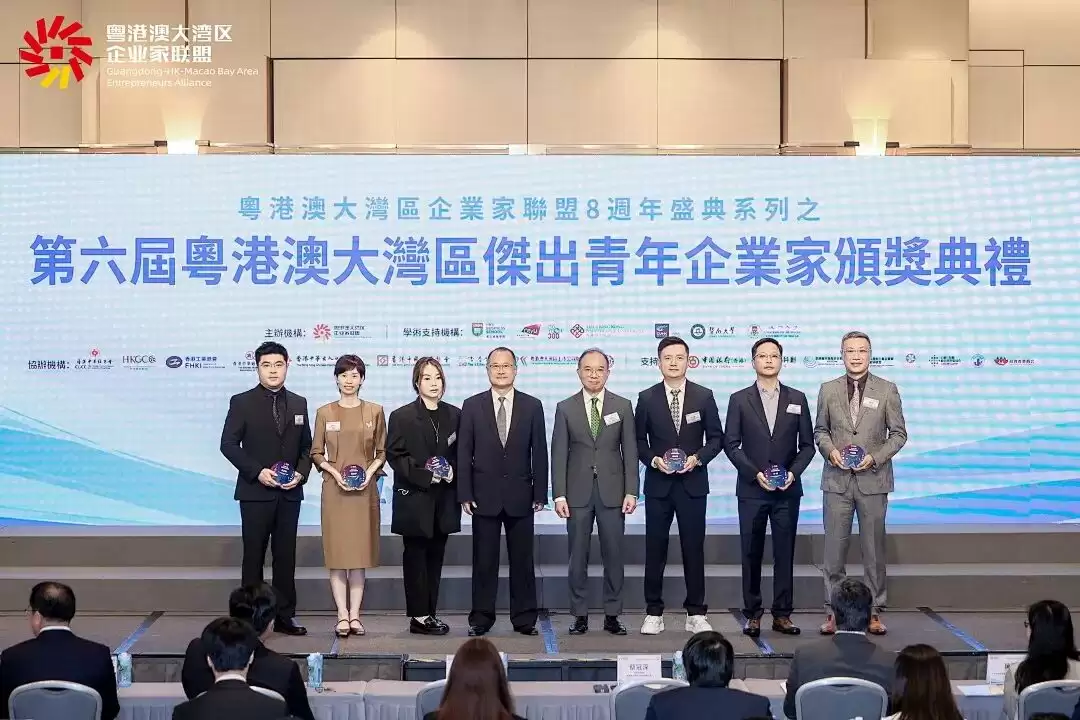 大郎集团董事长林州荣膺“粤港澳大湾区杰出青年企业家”!