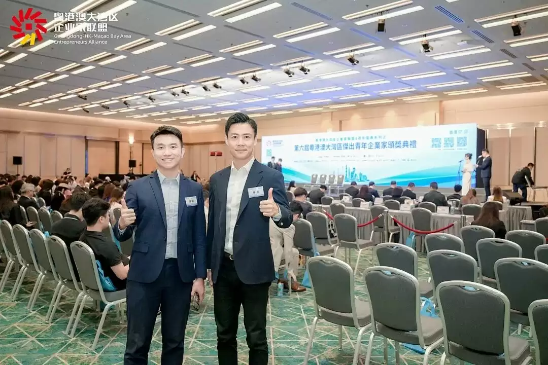 大郎集团董事长林州荣膺“粤港澳大湾区杰出青年企业家”!