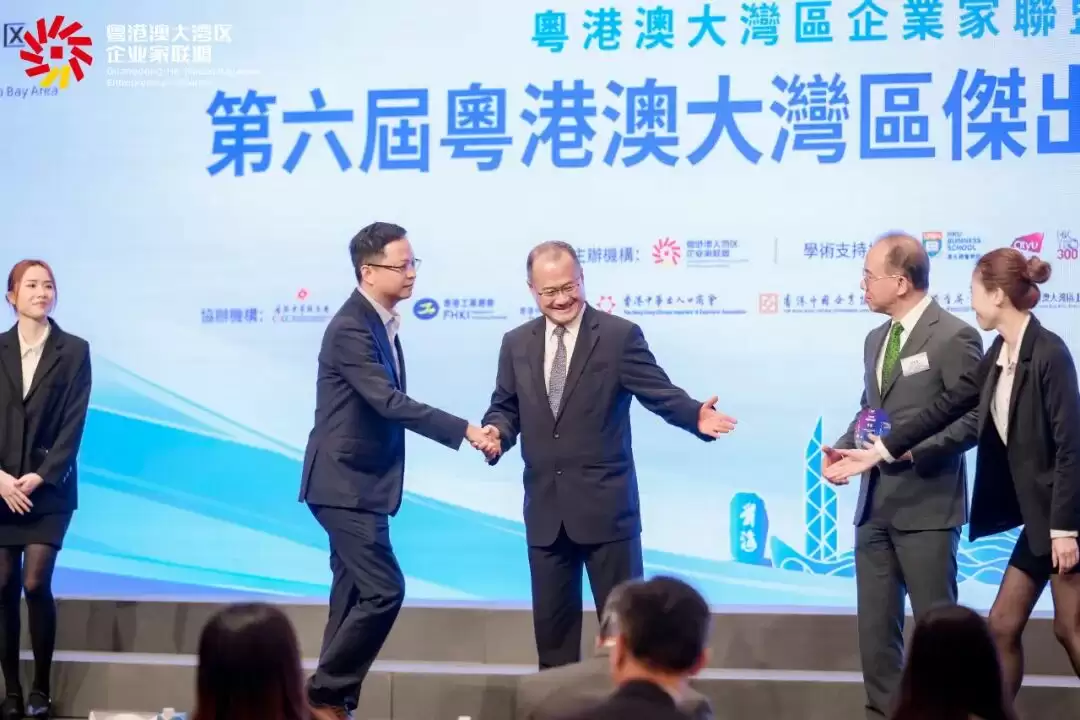 大郎集团董事长林州荣膺“粤港澳大湾区杰出青年企业家”!