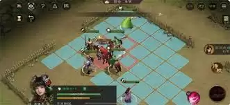 游历事件触发界面