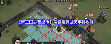 事件选择影响