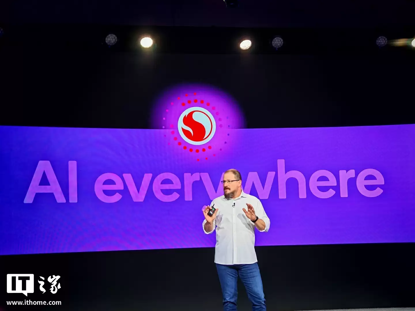 高通CEO演讲现场